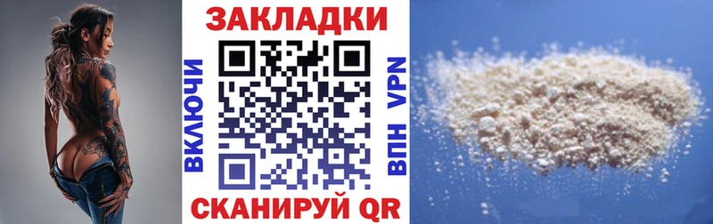 Как найти наркотики Новодвинск Каннабис  АМФЕТАМИН  Гашиш 