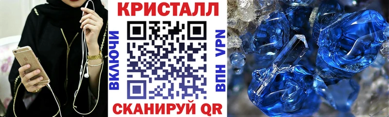 KRAKEN как зайти  Новодвинск  АМФ 98% 