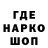 Амфетамин 98% Krasauchik channel