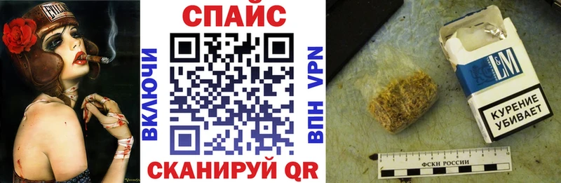 Бутират оксана  Новодвинск 