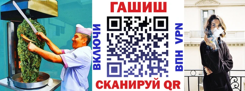 Cannafood марихуана Новодвинск