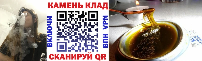 shop телеграм  ссылка на мегу маркетплейс  Новодвинск  что такое наркотик  Гашиш AMNESIA HAZE 