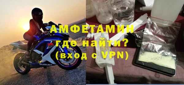 хмурый Бронницы