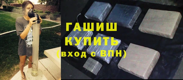хмурый Бронницы